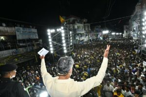 TDP chief N Chandrababu Naidu raised the ‘Jai Amaravati' slogan at Pulivendula, demanding a single capital for Andhra Pradesh. (Supplied)