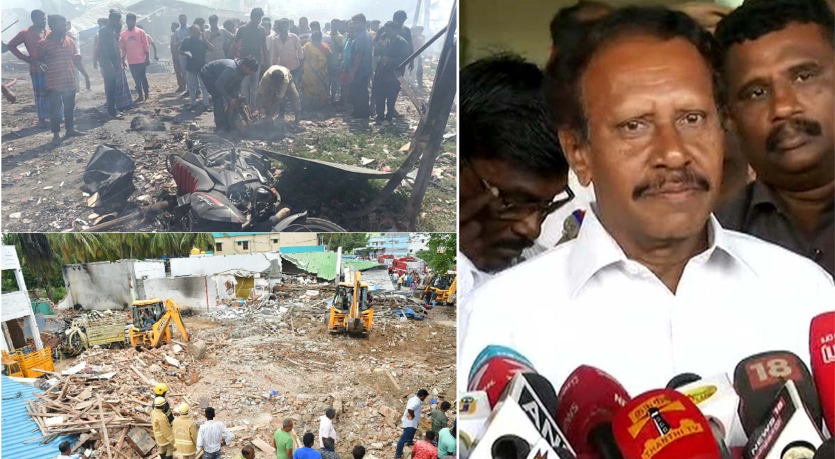 The Krishnagiri firecracker blast claimed nine lives and left 11 people injured. (Supplied)
