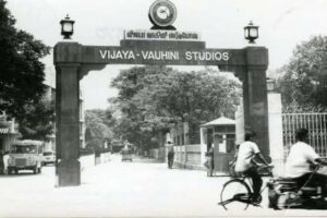 Nexus Vijaya Mall in Vadapalani was formerly Vijaya Vauhini Studios. (Wikipedia.)