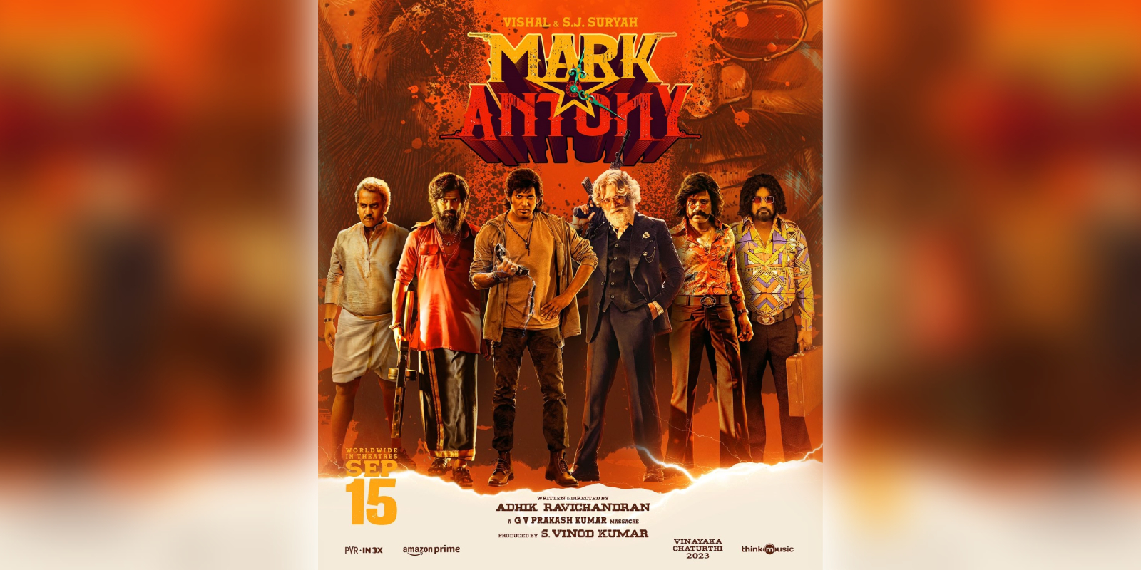 A poster of the film Mark Antony