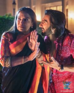A still from the film Rocky Aur Rani Kii Prem Kahaani