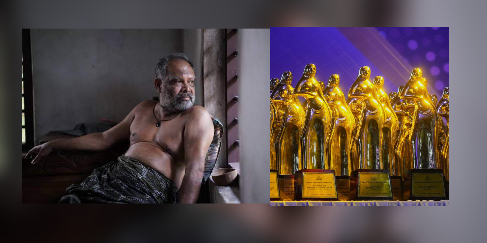 Alencier Lopez Kerala State Film Award controversy