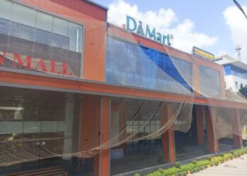 D-Mart mall on Mysore Road remain closed