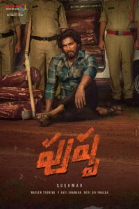 Allu Arjun plays the role of a red sandalwood smuggler in Pushpa