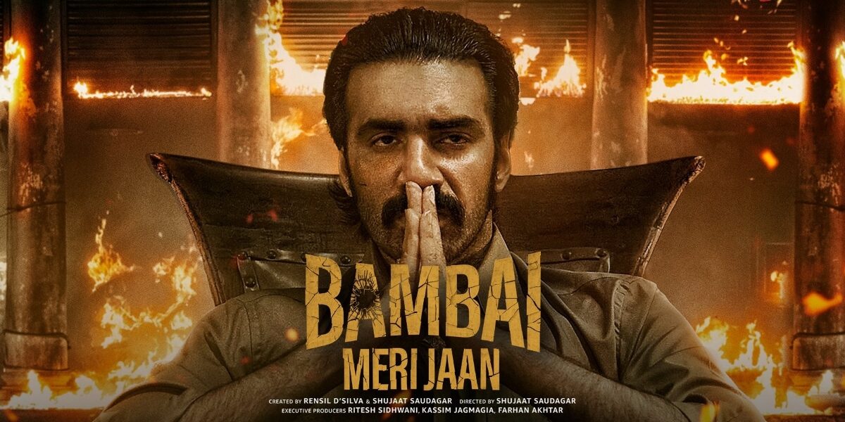 A poster of the web series Bambai Meri Jaan