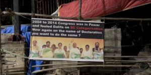 Posters attacking the Congress party. (Supplied)