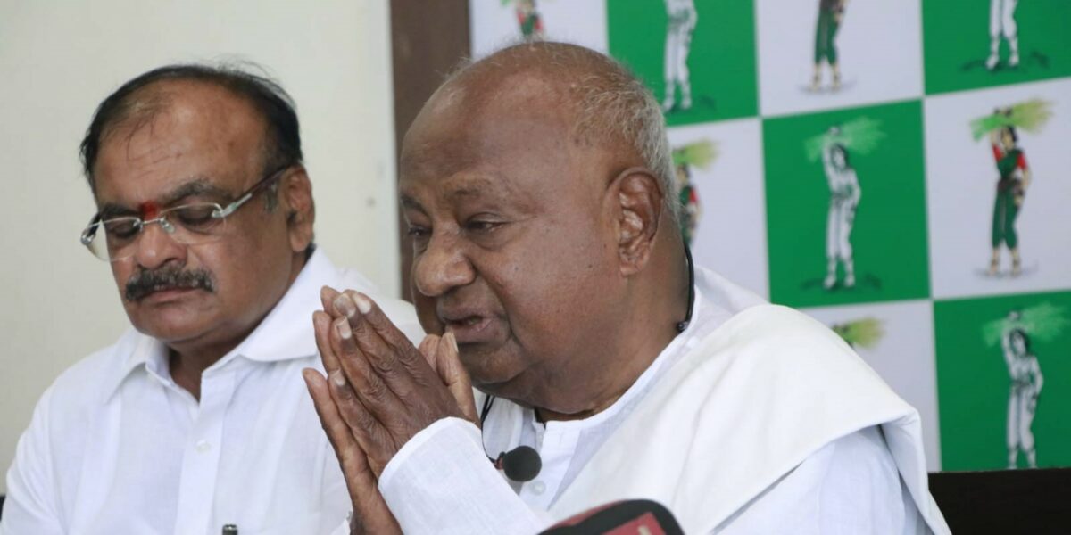 Wealth row: Deve Gowda says Congress insulted two of its PMs