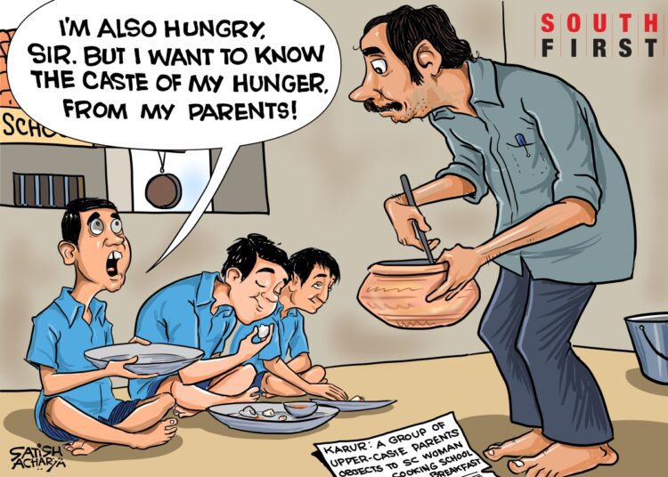 Hunger's caste