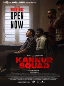 Kannur Squad is produced by Mammootty Kampany