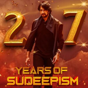Kiccha Sudeep completes 27 years in the film industry