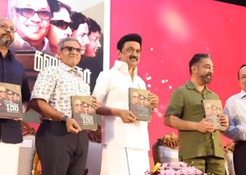 MK Stalin at the Kalaignar 100 book launch