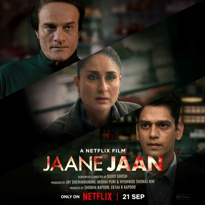 jaane jaan movie review hindi