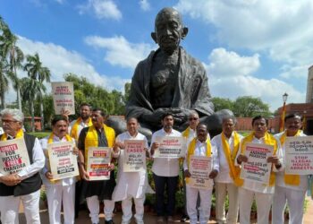 TDP leaders protesting