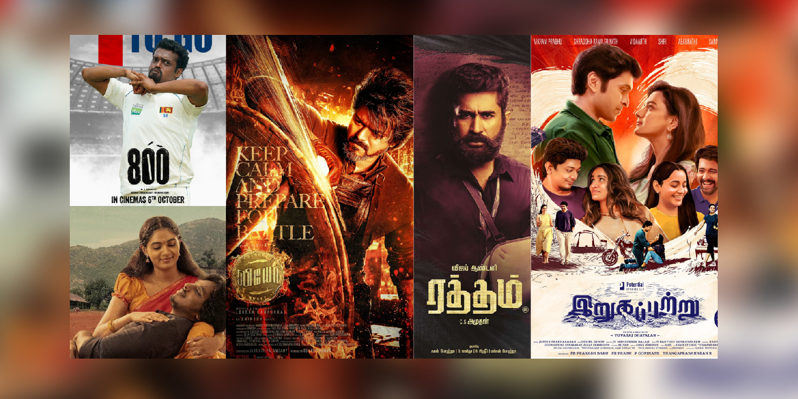 Excited For 'Good Night' OTT Release? Watch 5 Tamil Comedy Films On  Streaming Platforms Till Then