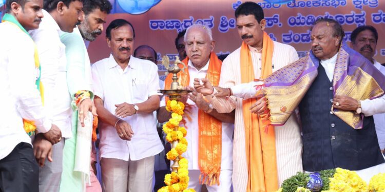 BJP Parliamentary Board member and former chief minister BS Yediyurappa launched the state tour Janandholana Yatra in Kolar on 17 September. (Supplied)