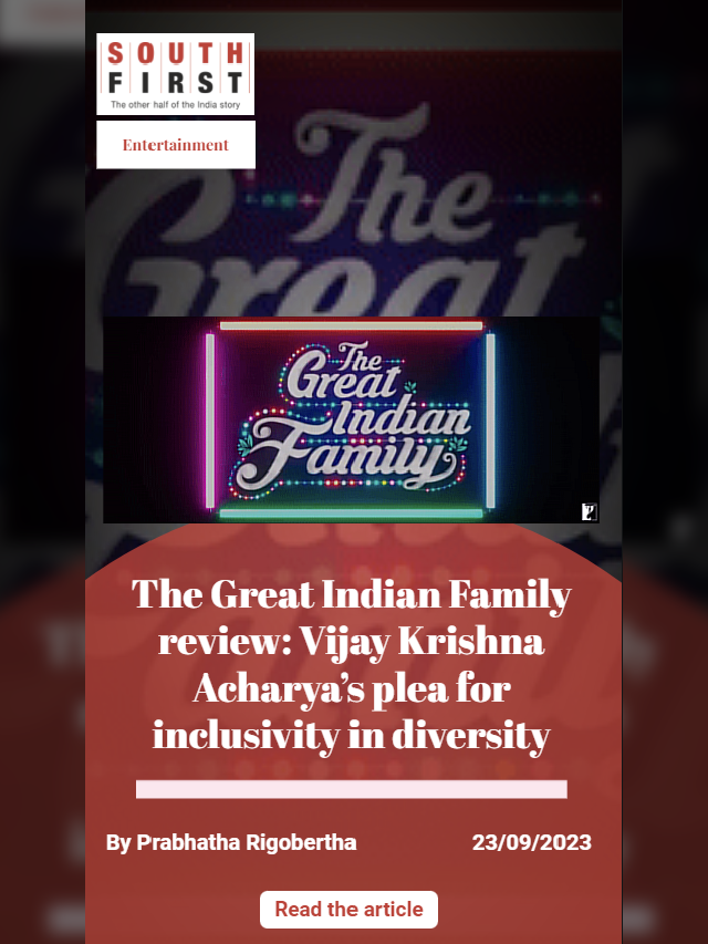 The Great Indian Family review: Vijay Krishna Acharya’s plea for inclusivity in diversity