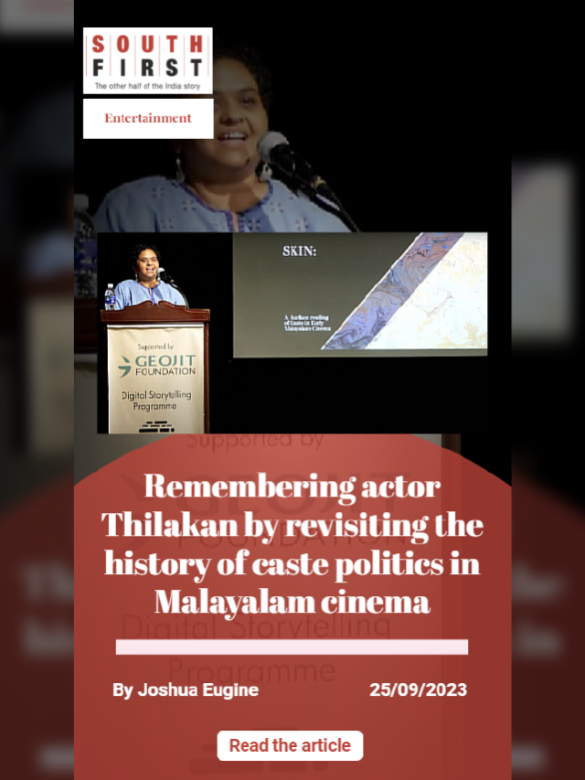 Remembering actor Thilakan by revisiting the history of caste politics in Malayalam cinema