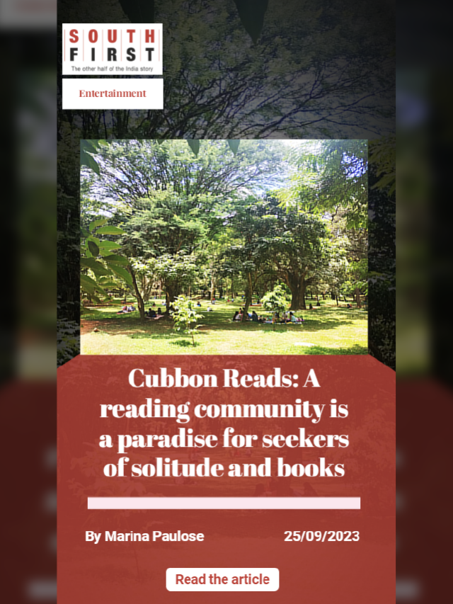 Cubbon Reads: A reading community is a paradise for seekers of solitude and books