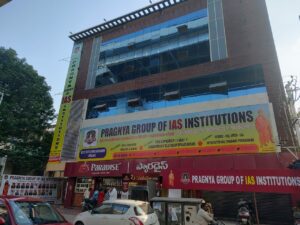 A coaching institute at Ashok Nagar main road. (South First)