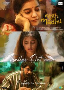 A poster of Month of Madhu
