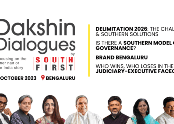 Dakshin Dialogues 2023 is being held in Bengaluru. (South First)