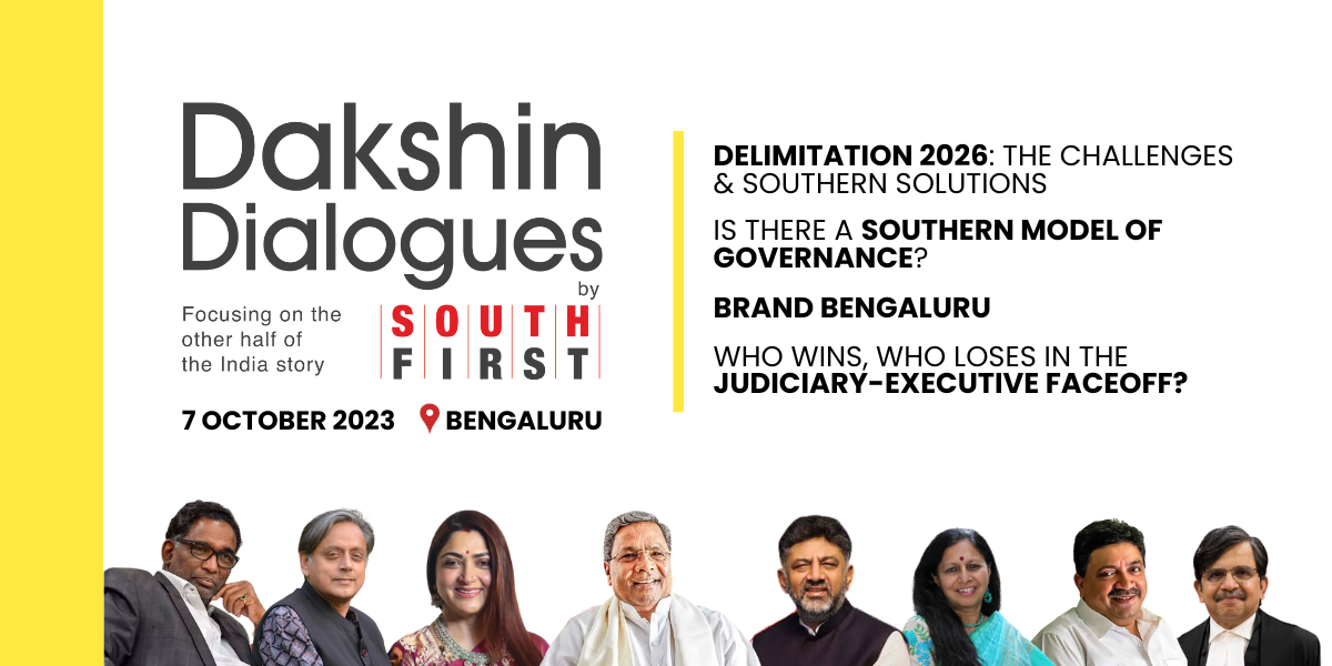 Dakshin Dialogues 2023 is being held in Bengaluru. (South First)