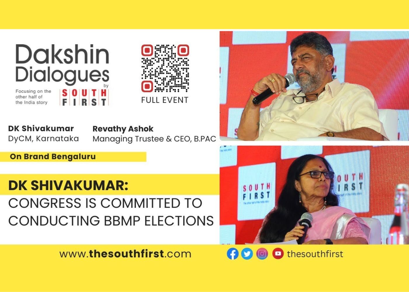 Dakshin Dialogues 2023: Congress Promises Early BBMP Elections: DK Shivakumar