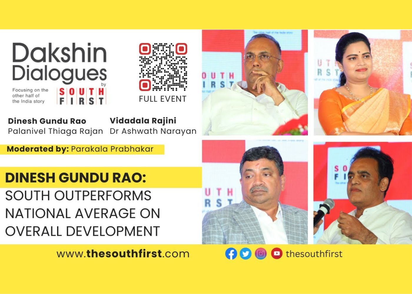 Dakshin Dialogues 2023: Southern States Share Similarities: Dinesh Gundu Rao