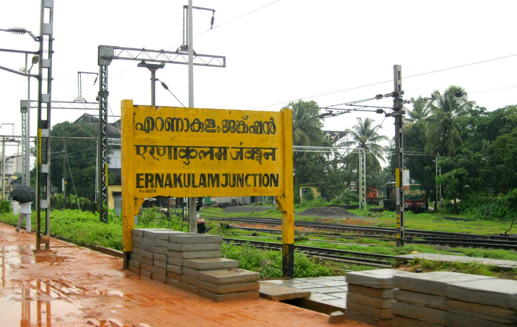 The Kochi Corporation has passed a resolution to rename the Ernakulam Junction Railway Station as Rajarshi Rama Varma. (Indiarailinfo.com)