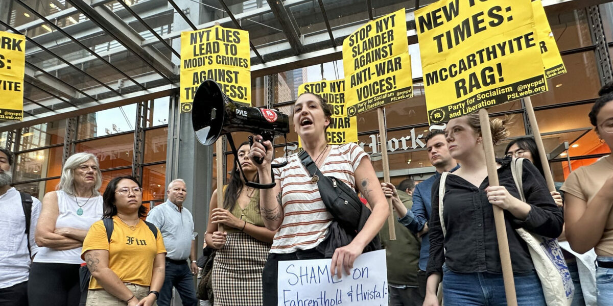 A protest in solidarity with NewsClick in New York, USA. (X)