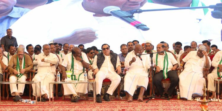 JDS - BJP alliance Lok Sabha elections Kumaraswamy CM Ibrahim