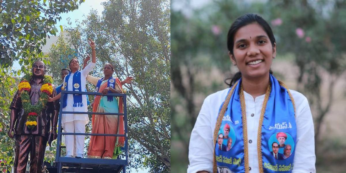 Interview BRS MLA has monopolised education by running private institutes in Peddapalli, healthcare, employment also in shambles; says BSP's IIT-turned-'youngest' BC candidate Usha Dasari