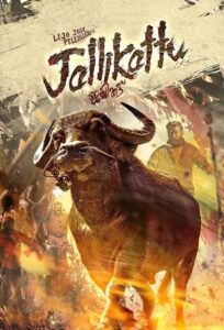Jallikattu was directed by Lijo Jose Pellissery