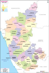 Karnataka has 31 districts. (mapsofindia)