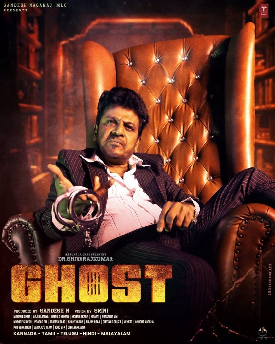 The Ghost review. The Ghost Telugu movie review, story, rating