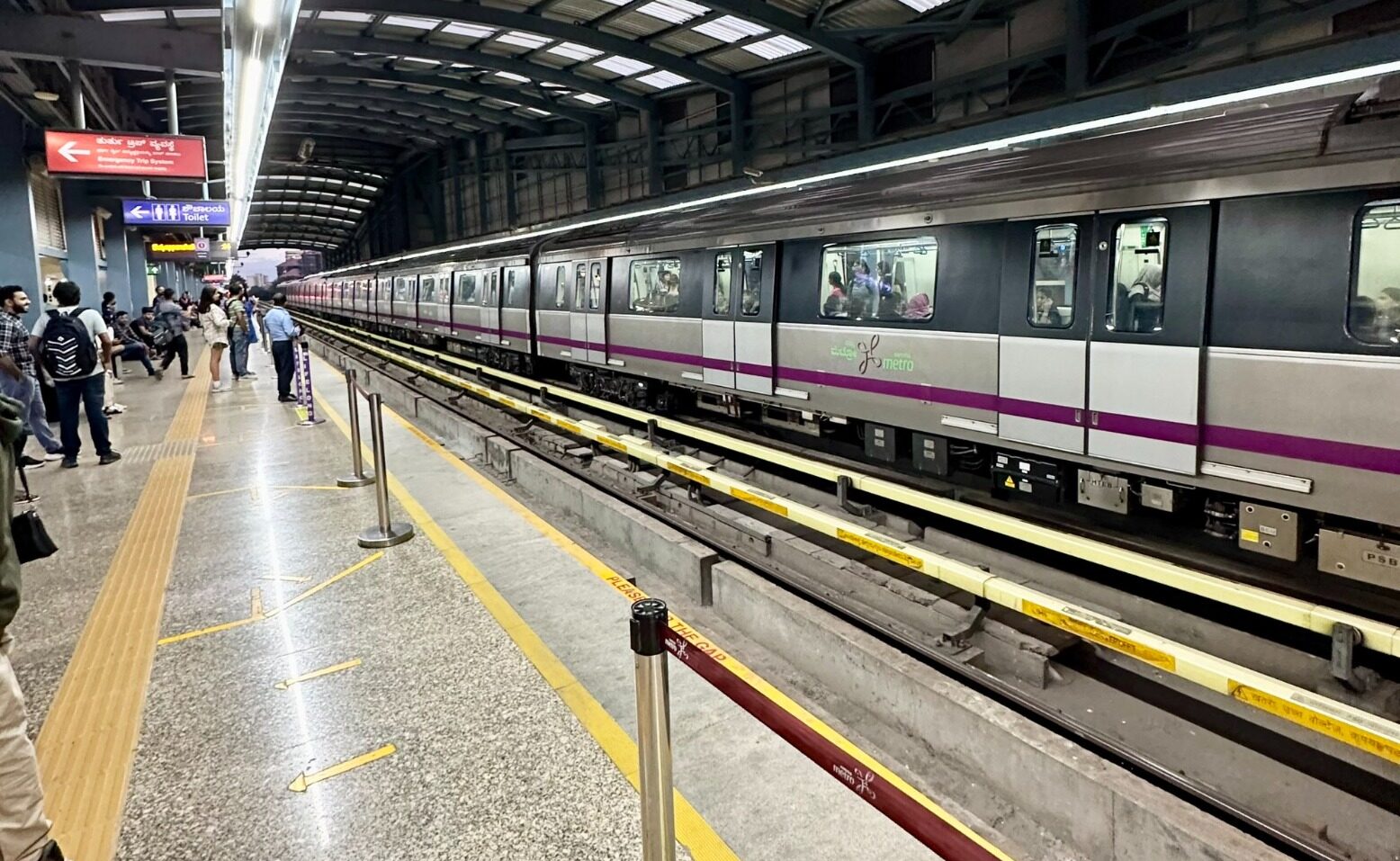 Namma Metro Bengaluru Purple line