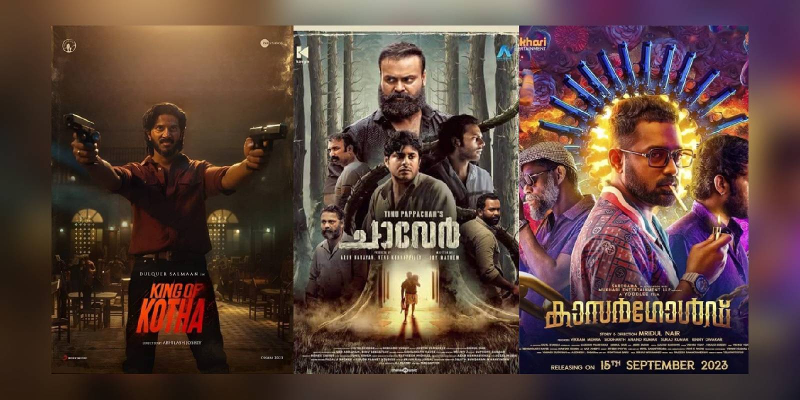 Recent Malayalam films that received negative online reviews