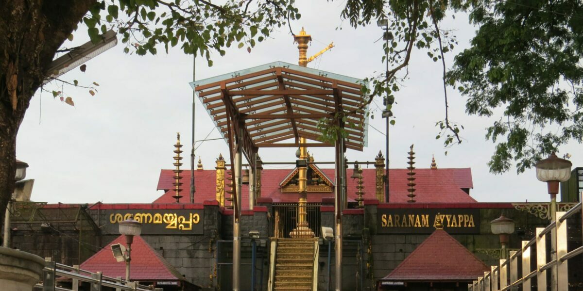 Sabarimala Temple