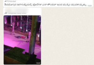 Screenshot of the fake news on police encounter on Muslim youth going viral on social media in Shivamogga