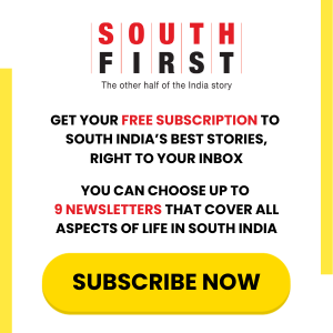 Subscription pop-up
