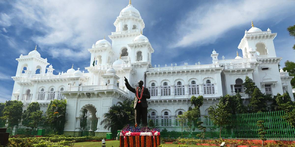 Telangana Assembly. (Official Website)