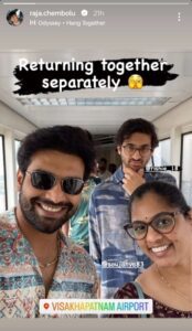 Trivikram's son Rishie in actor Raja Chembolu instagram story