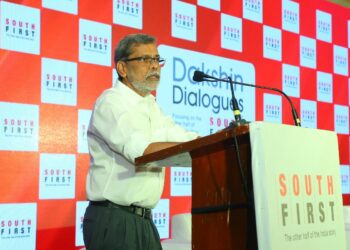 South First founder and CEO Vasu Gandikota delivers the Dakshin Dialogues 2023 welcome address in Bengaluru on Saturday, 7 October, 2023.