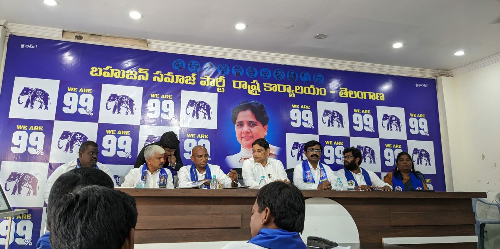 BSP announces 1st list of 20 candidates for Telangana Assembly polls; slams KCR for ‘luring people with schemes’