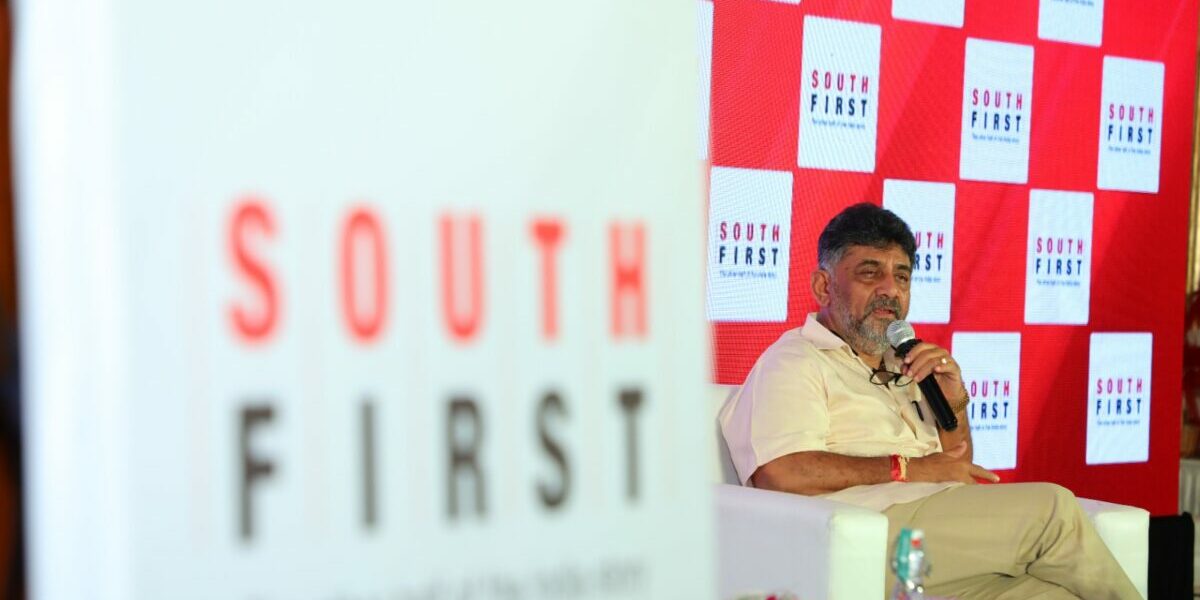 DK Shivakumar speaking about Brand Bengaluru at Dakshin Dialogues. (South First)