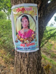 Posters around the village mourning the loss of Pravallika. (South First)