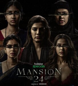 Women charecters of Mansion 24