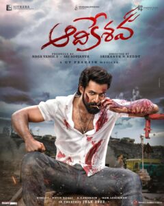 Aadikeshava poster