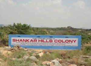 Shankar Hills Association Lands in Hyderabad contested in Gajwel. (Supplied)