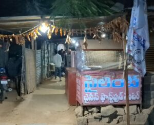 Karne Sirisha, alias Barrelakka's house in the Kollapur. (Bhaskar Basava/South First)